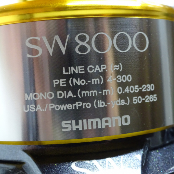 15ツインパワー SW8000PG